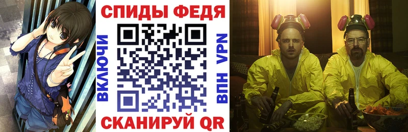 Amphetamine 98%  МЕГА ссылки  Шадринск  наркотики 