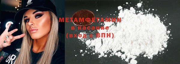 каннабис Липки