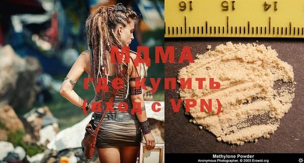 марки lsd Лихославль