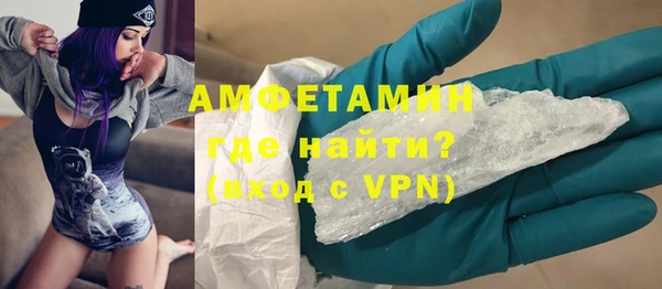 марки lsd Лихославль