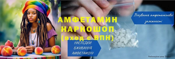 марки lsd Лихославль