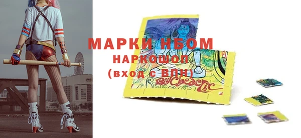 гидропоника Аксай
