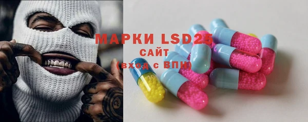 каннабис Липки