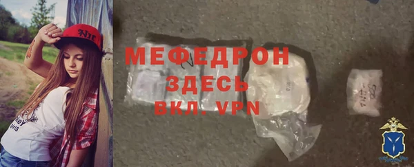марки lsd Лихославль