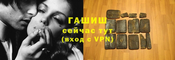 каннабис Липки