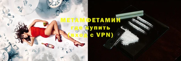 марки lsd Лихославль