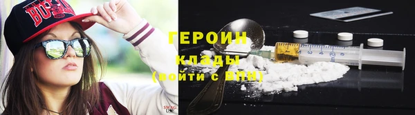 марки lsd Лихославль