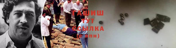 марки lsd Лихославль