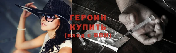 каннабис Липки