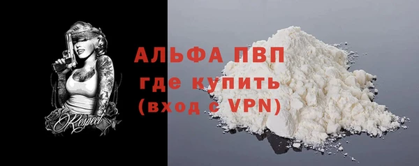 каннабис Липки
