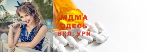 марки lsd Лихославль