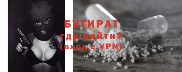 каннабис Липки