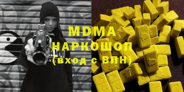 ешки Алапаевск