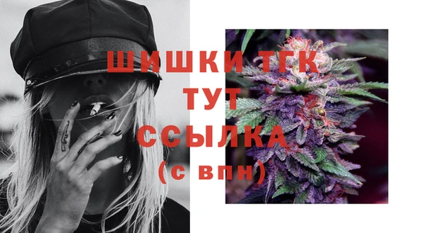 каннабис Липки