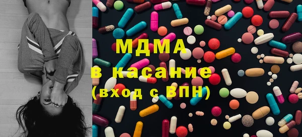 каннабис Липки