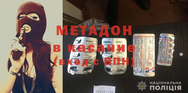 каннабис Липки