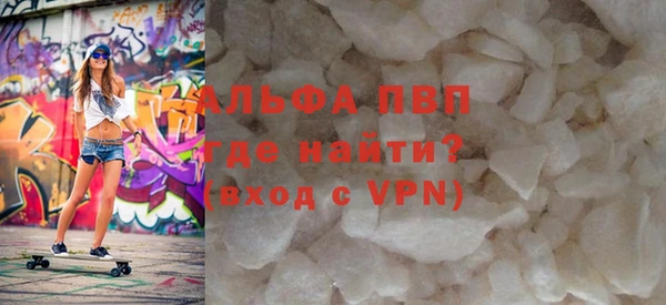 каннабис Липки