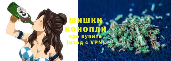 каннабис Липки