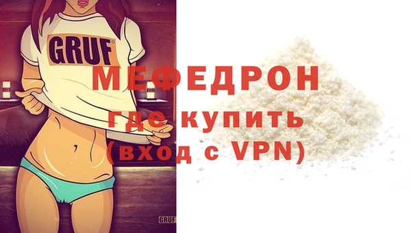марки lsd Лихославль