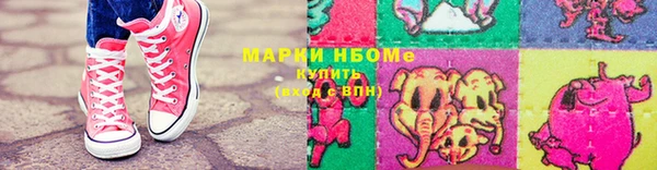 герыч Лиски
