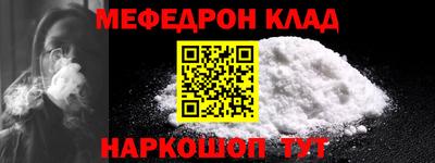 гашиш Балашиха