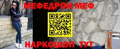скорость Донецк