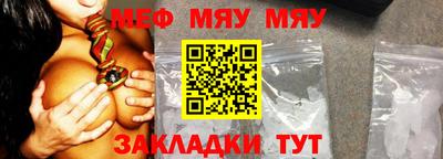 гашиш Балашиха