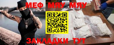 гашиш Балашиха