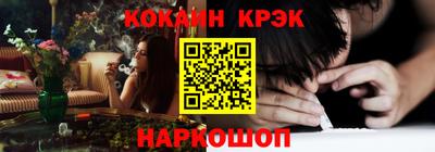 а пвп мука Азнакаево