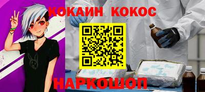 мдма Дубна