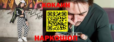 мдма Дубна