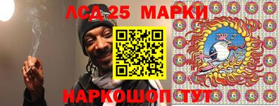 трава Донской