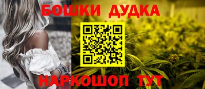 трава Донской