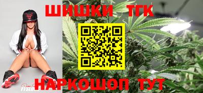 скорость Донецк