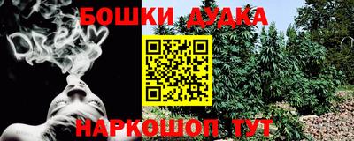 трава Донской