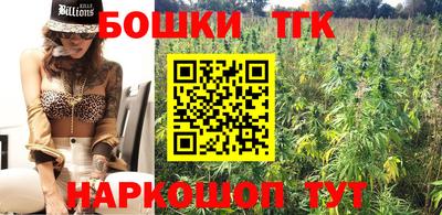 скорость Донецк