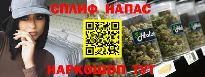 мдма Дубна