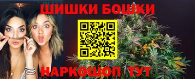 трава Донской