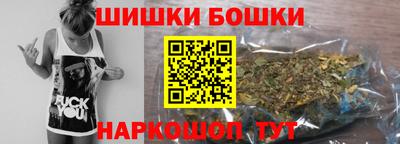 мдма Дубна