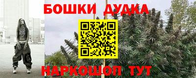 скорость Донецк