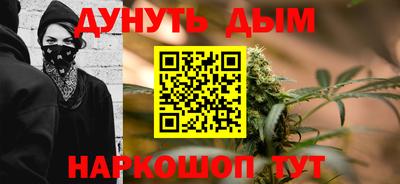 трава Донской
