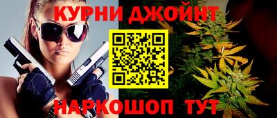 соль ск Балаково