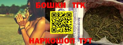 скорость Донецк