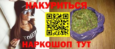 мдма Дубна