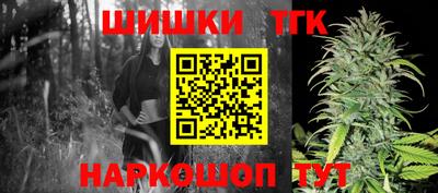 трава Донской