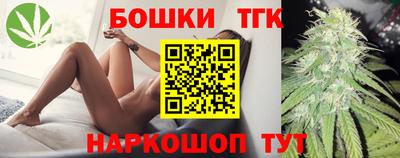 трава Донской