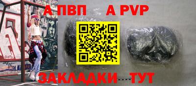скорость Донецк