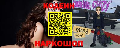 трава Донской