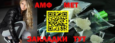 гашиш Балашиха