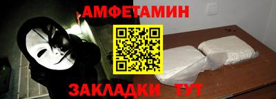 мдма Дубна